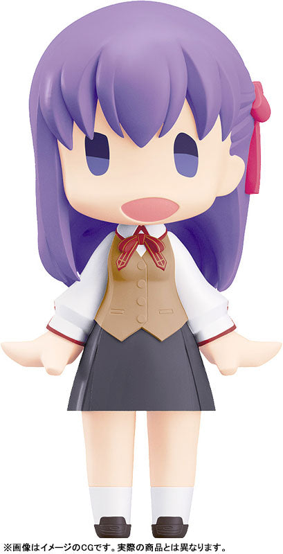 PRE ORDER – HELLO! GOOD SMILE FATE / STAY NIGHT - SAKURA MATOU