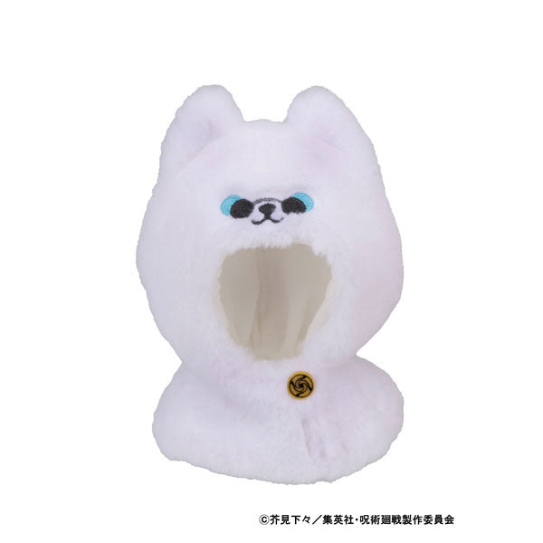 PRE ORDER – LOOKUP CAPE ANIME JUJUTSU KAISEN 5TH ANNIVERSARY SATORU GOJO KOSEN VER.