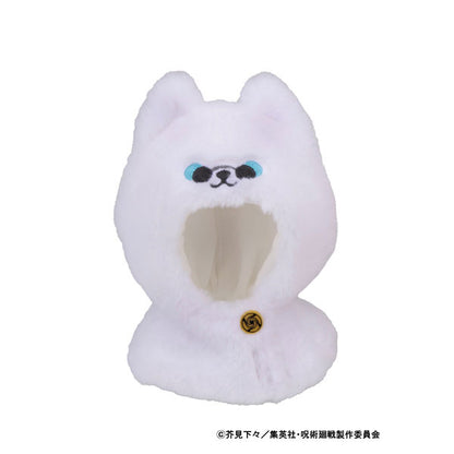 PRE ORDER – LOOKUP CAPE ANIME JUJUTSU KAISEN 5TH ANNIVERSARY SATORU GOJO KOSEN VER.