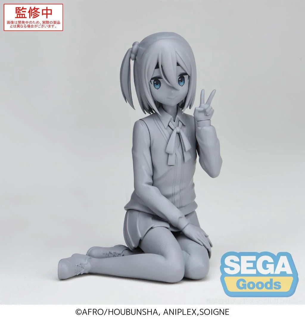 PRE ORDER – TV ANIME - MONO - PM PERCHING FIGURE - SATSUKI AMAMIYA