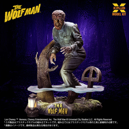 PRE ORDER – 1/8 SCALE LON CHANEY JR. AS WOLF MAN PLASTIC MODEL KIT
