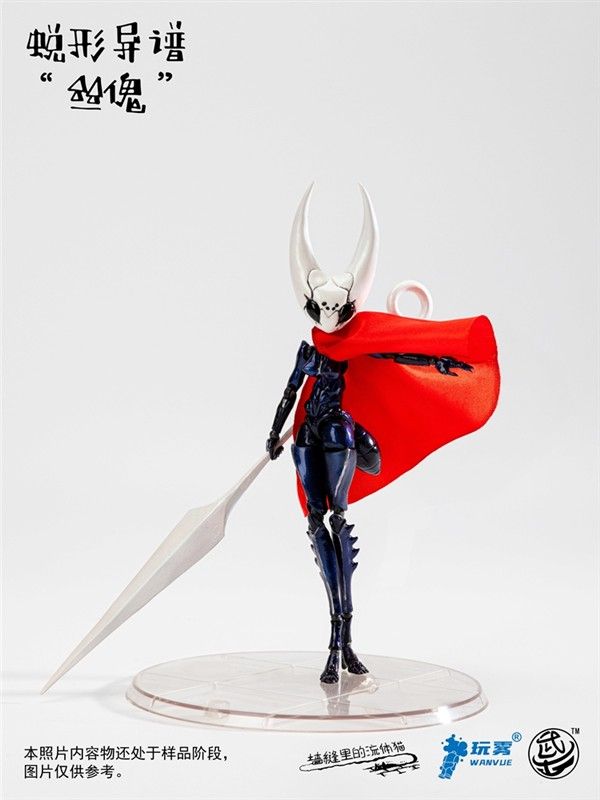 PRE ORDER – 1/12 WARRIORS WORKSHOP WWS-B-01 HOLLOW KNIGHT: SILKSONG - SIKUI [DARK PURPLE]