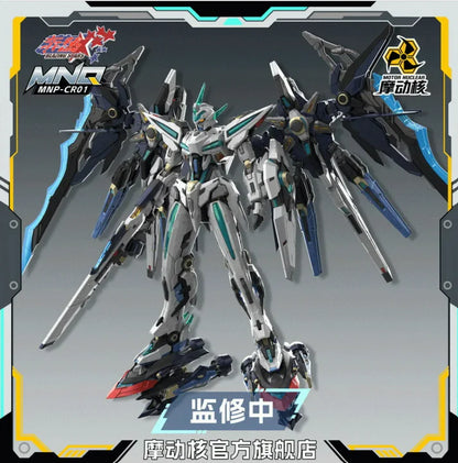 PRE ORDER – MOTOR NUCLEAR MNP-CR01 YUHENG STAR 6 LEADER ADVANCED TYPEHUANCI