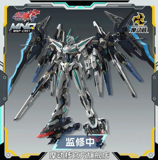 PRE ORDER – MOTOR NUCLEAR MNP-CR01 YUHENG STAR 6 LEADER ADVANCED TYPEHUANCI