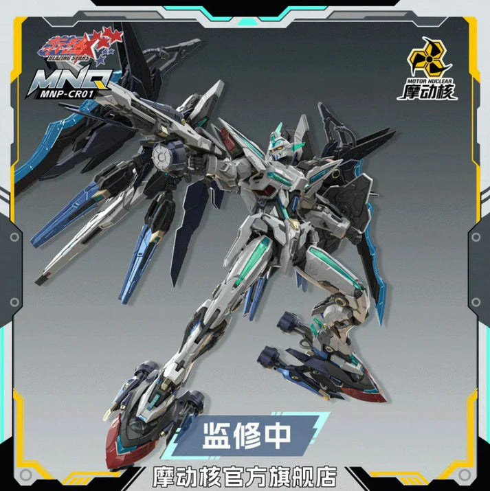 PRE ORDER – MOTOR NUCLEAR MNP-CR01 YUHENG STAR 6 LEADER ADVANCED TYPEHUANCI