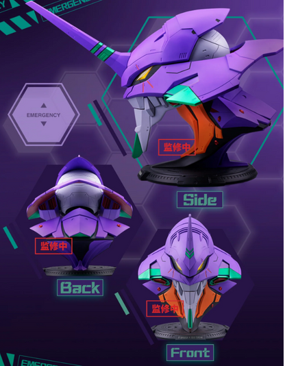 BACK ORDER – BN HEAD COLLECTION EVANGELION TEST TYPE-01 VER.