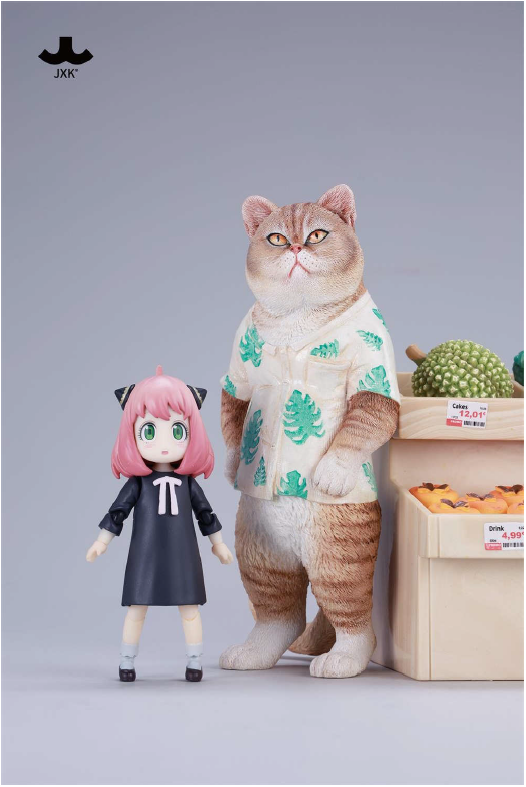 PRE ORDER – JXK TROPICAL CAT STAND JXK-AI09C