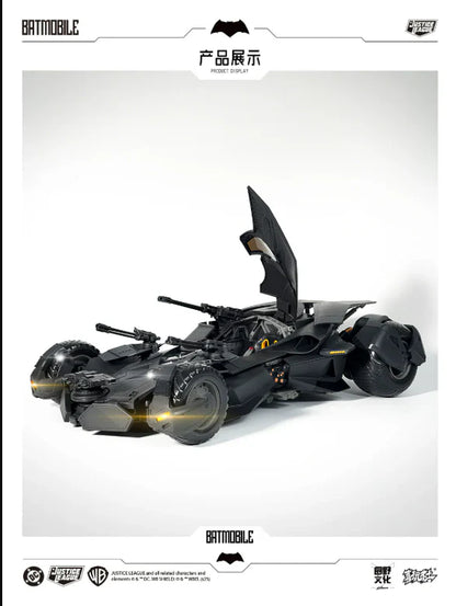 PRE ORDER – 1/12 SCALE JL AND BVS BATMOBILE MODEL KIT
