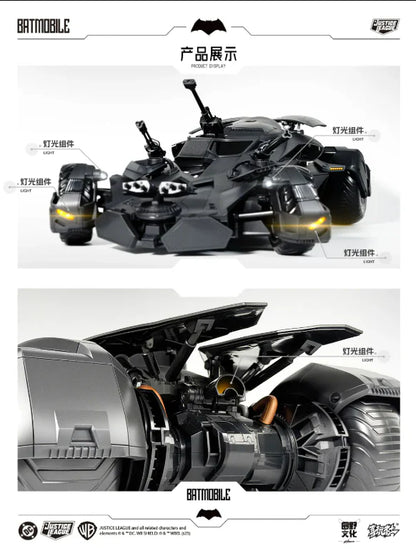 PRE ORDER – 1/12 SCALE JL AND BVS BATMOBILE MODEL KIT