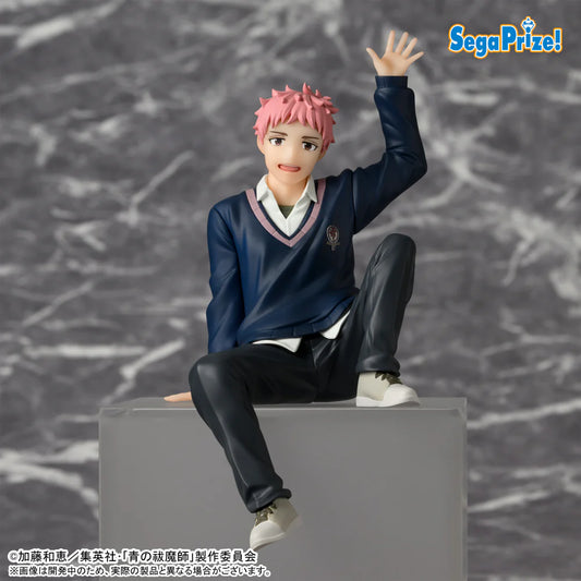 PRE ORDER – BLUE EXORCIST - SHIMANE ILLUMINATI SAGA - PM PERCHING FIGURE - RENZO SHIMA