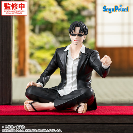 PRE ORDER – KAGURABACHI HIGH PREMIUM PERCHING FIGURE - SEICHI SAMURA