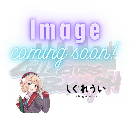 PRE ORDER – ICHIBANKUJI SHIGURE UI 2 (TBA) - FULL CARTON BUY-OUT (65 PCS + LAST ONE)