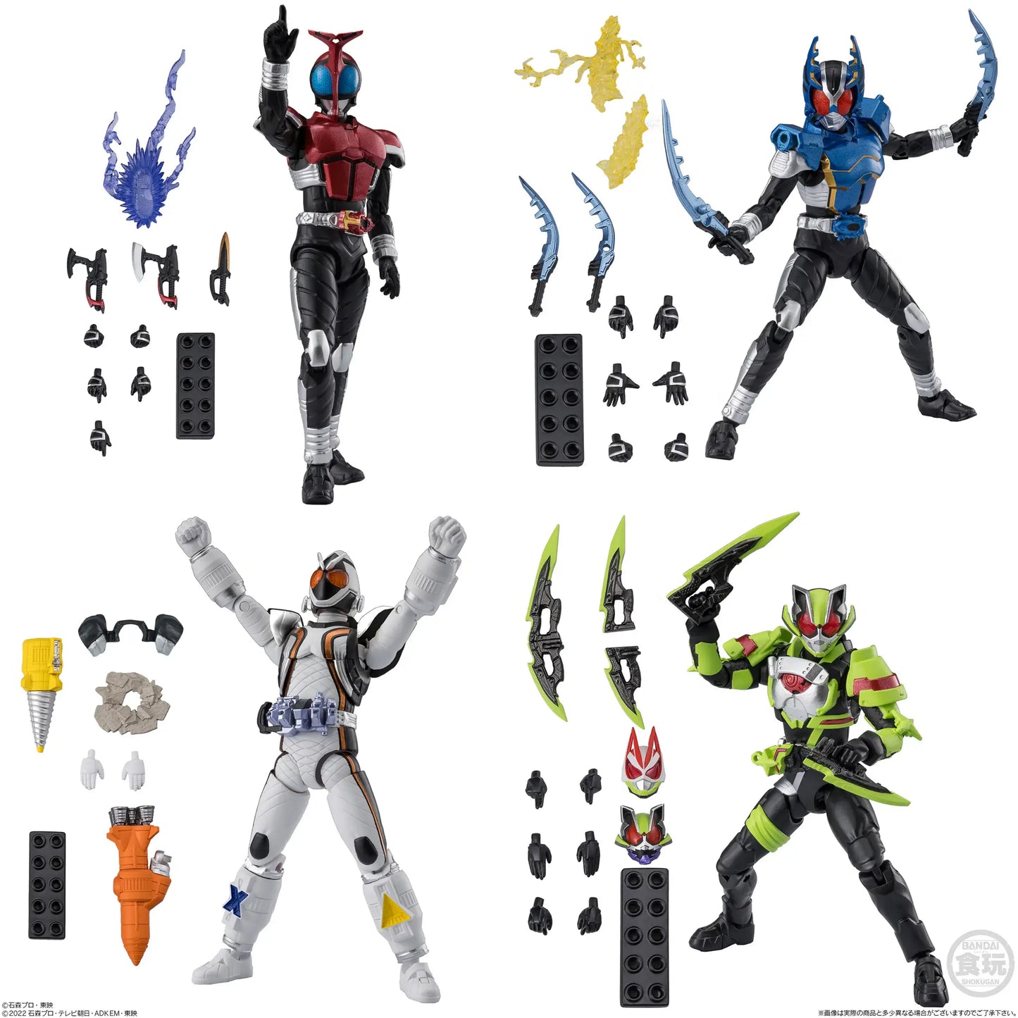 PRE ORDER – SHODO-EXCEED KAMEN RIDER 2 W/O GUM (BOX OF 4)