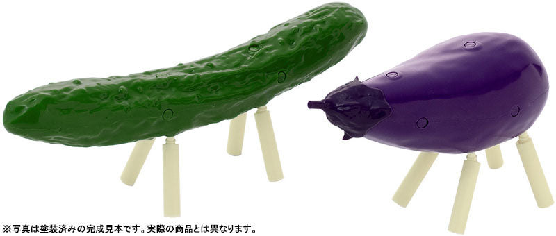 PRE ORDER – 1/1 SHORYO UMA PLASTIC MODEL CUCUMBER & EGGPLANT