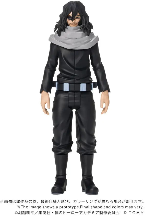 PRE ORDER – CK-M13 COLLEKAZARO MY HERO ACADEMIA SHOTA AIZAWA