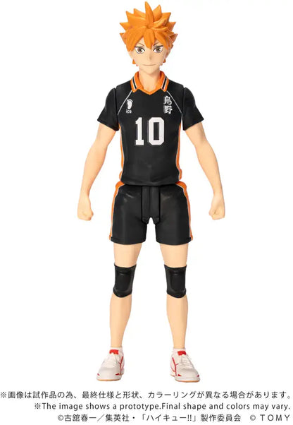 PRE ORDER – CK-H01 COLLEKAZARO HAIKYU!! SHOYO HINATA