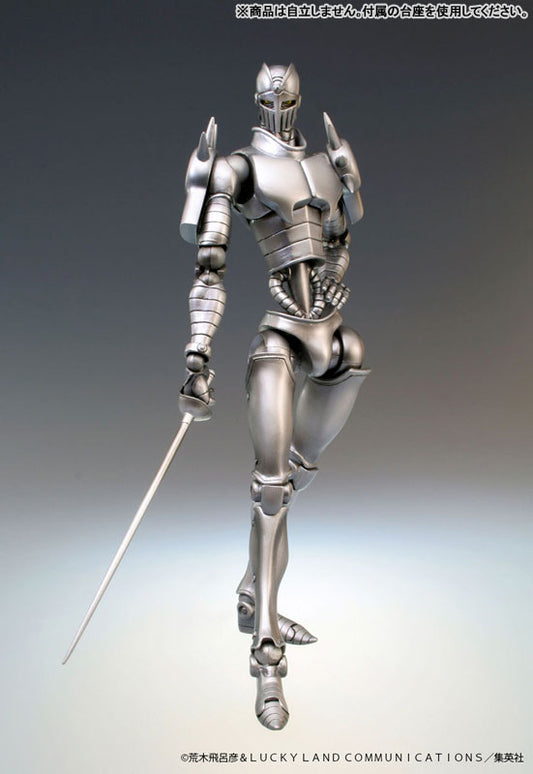 PRE ORDER – CHOZOKADO JOJO'S BIZARRE ADVENTURE: STARDUST CRUSADERS - SILVER CHARIOT