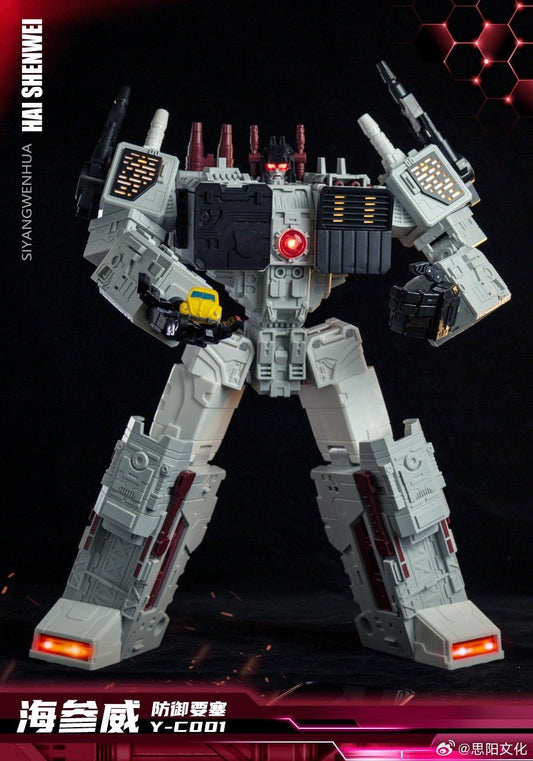 PRE ORDER – HAI SHENWEI ( VLADIVOSTOK ) TRIPLE CHANGER - REISSUE