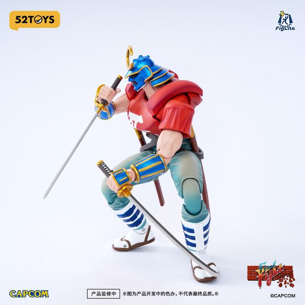 PRE ORDER – 1/12 FIGLITE SODOM
