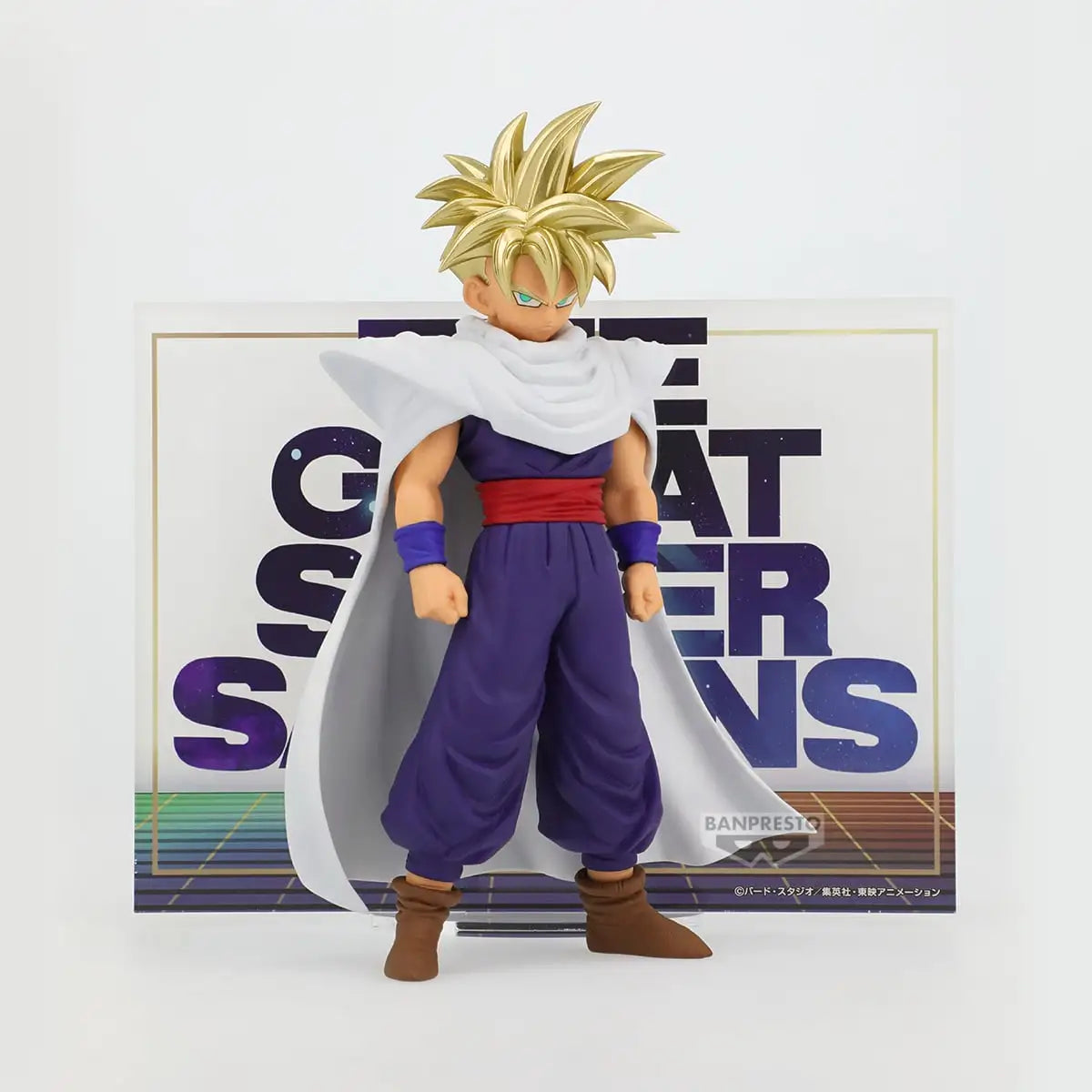 BACK ORDER – DRAGON BALL Z BLOOD OF SAIYANS - SUPER SAIYAN SON GOHAN - II