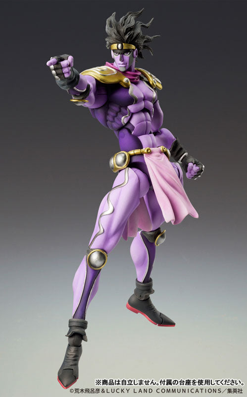 PRE ORDER – CHOZOKADO - JOJO'S BIZARRE ADVENTURE: STARDUST CRUSADERS - STAR PLATINUM THIRD