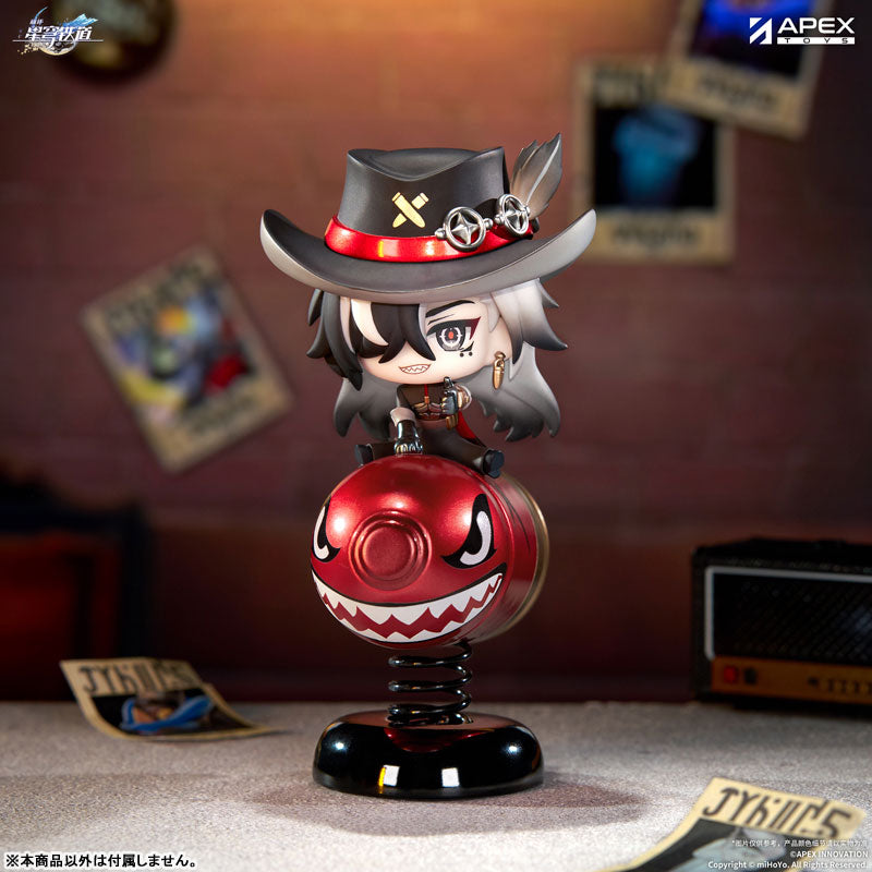 PRE ORDER – HONKAI: STAR RAIL - SPRINGY BOOTHILL CHIBI FIGURE