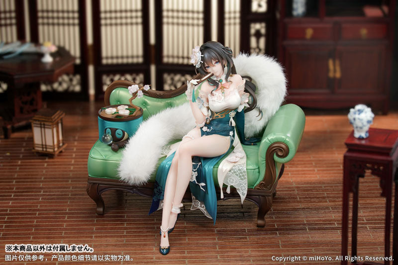 PRE ORDER – 1/7 HONKAI: STARRAIL - RUAN MEI PLUMBLOSSOM LETTER VER. (WITH BONUS)