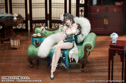 PRE ORDER – 1/7 HONKAI: STARRAIL - RUAN MEI PLUMBLOSSOM LETTER VER. (WITH BONUS)