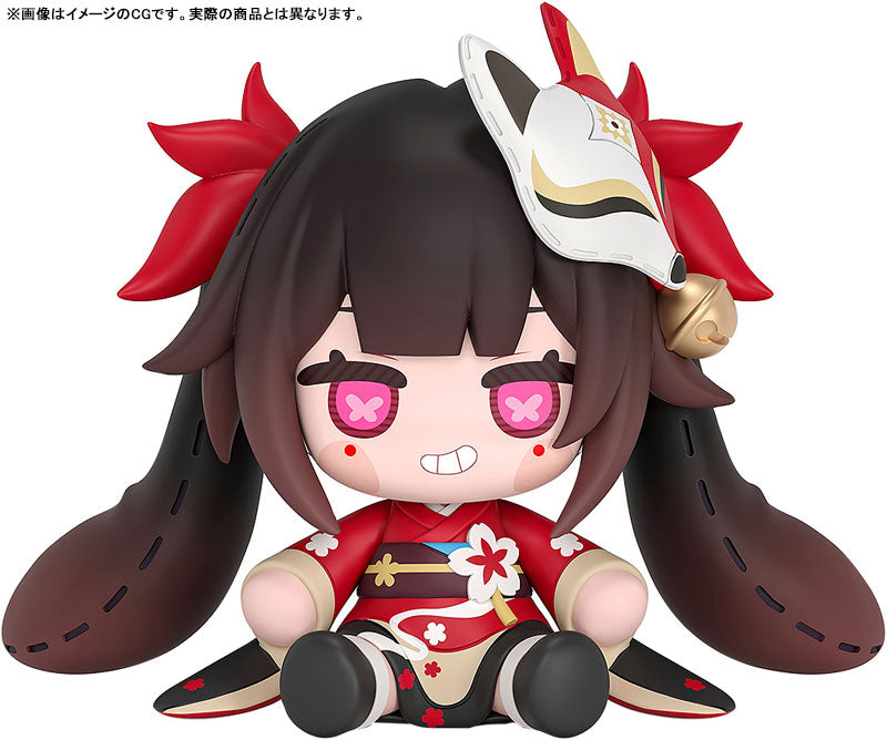 BACK ORDER – HUGGY BOOM HONKAI: STAR RAIL - SPARKLE'S BOMB DOLL