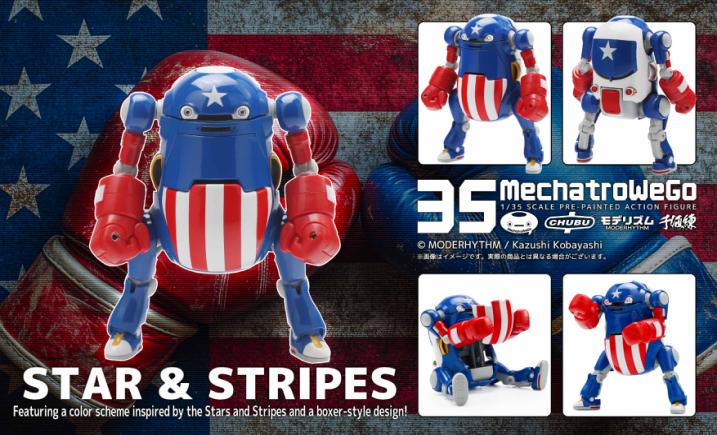 PRE ORDER – 1/35 35MECHATROWEGO STAR & STRIPES