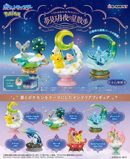 PRE ORDER – POKEMON STARRIUM 3 DREAMY MOONLIT NIGHT - SEP2025 - RESTOCK (SET OF 6)