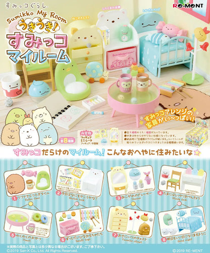 PRE ORDER – SUMIKKO ROOM (NEW SRP) (BOX OF 8)