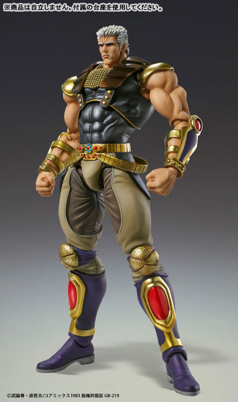 PRE ORDER – CHOZOKADO FIST OF THE NORTH STAR - RAOH