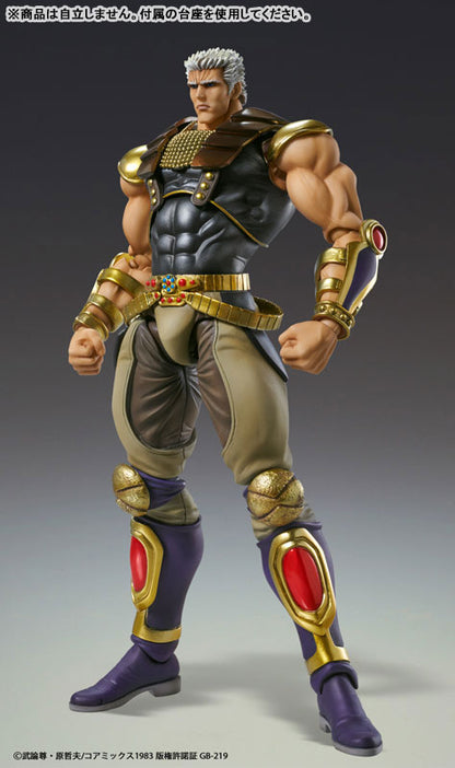 PRE ORDER – CHOZOKADO FIST OF THE NORTH STAR - RAOH