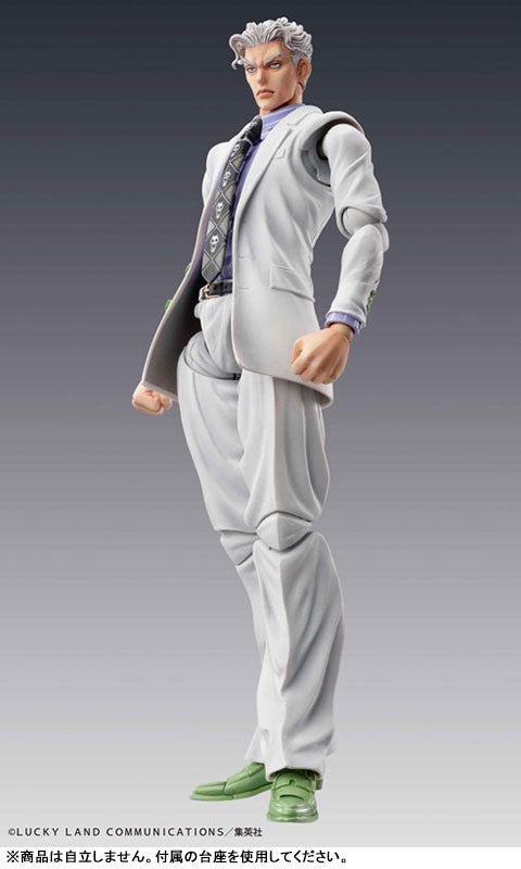 PRE ORDER – CHOZOKADO JOJO'S BIZARRE ADVENTURE: DIAMOND IS UNBREAKABLE, JOJO’S BIZARRE ADVENTURE - YOSHIKAGE KIRA