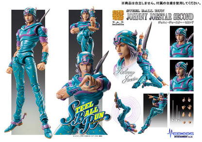 PRE ORDER – SUPER ACTION STATUE - JOJO'S BIZARRE ADVENTURE PART7「STEEL BALL RUN」 - CHOZOKADO JOHNNY JOESTAR SECOND