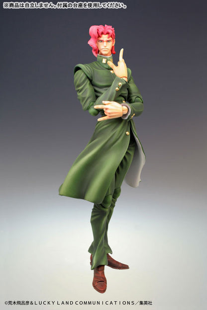 PRE ORDER – JOJO'S BIZARRE ADVENTURE: STARDUST CRUSADERS, JOJO’S BIZARRE ADVENTURE - NORIAKI KAKYOIN