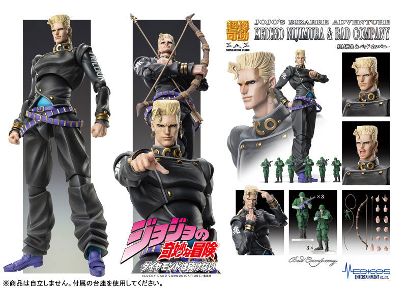 PRE ORDER – JOJO'S BIZARRE ADVENTURE: DIAMOND IS UNBREAKABLE - CHOZOKADO KEICHO NIJIMURA & BAD COMPANY