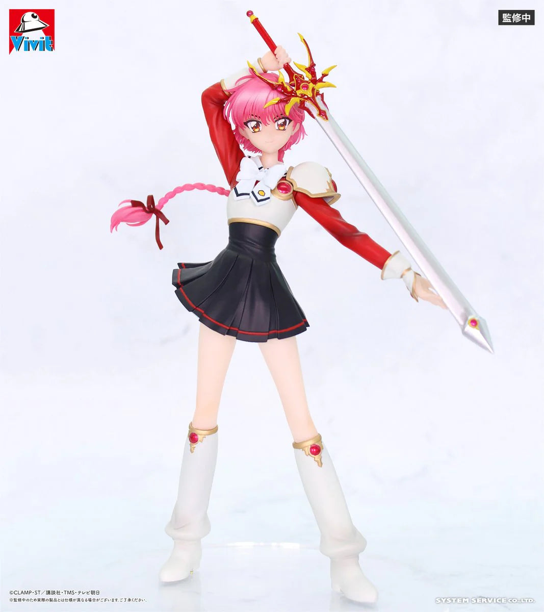PRE ORDER – VIVIT FIGURE MAGIC KNIGHT RAYEARTH HIKARU SHIDOU
