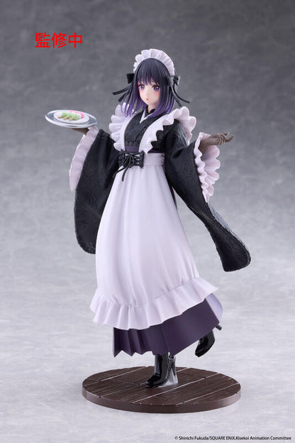 PRE ORDER – MY DRESS-UP DARLING AMP+ FIGURE - MARIN KITAGAWA (SHIZUKU KUROE AT THE SCHOOL FESTIVAL VER.)