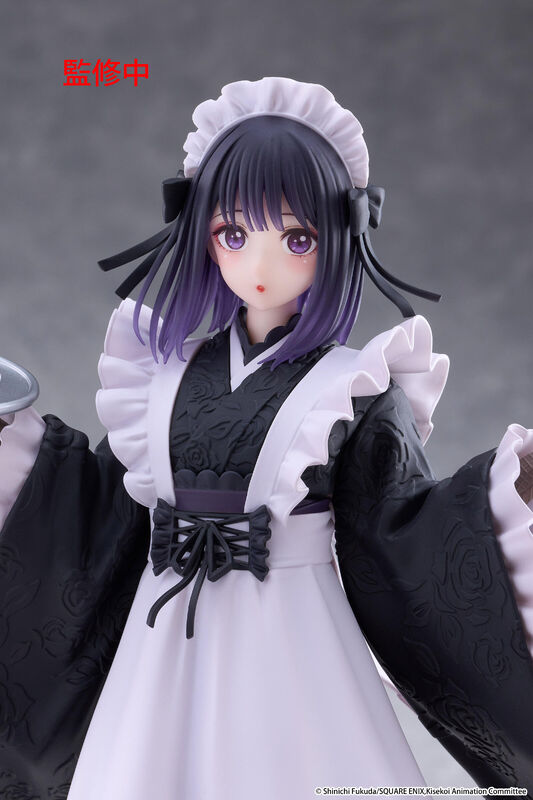 PRE ORDER – MY DRESS-UP DARLING AMP+ FIGURE - MARIN KITAGAWA (SHIZUKU KUROE AT THE SCHOOL FESTIVAL VER.)