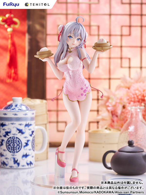 PRE ORDER – TENITOL TALL - ALYA - CHEONGSAM VER.
