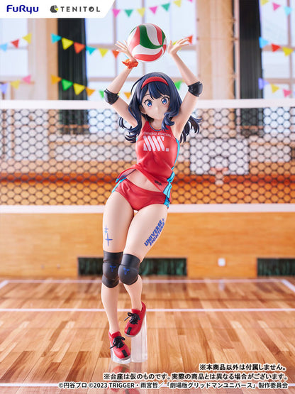 PRE ORDER – GRIDMAN UNIVERSE - RIKKA TAKARADA - SPORTSWEAR VER.