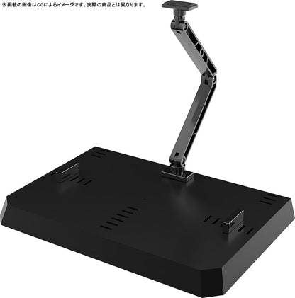 PRE ORDER – THE GATTAI DISPLAY BASE