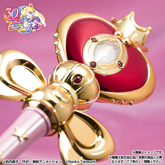 PRE ORDER – PROPLICA SPIRAL HEART BRILLIANT