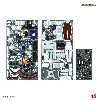 PRE ORDER – PLEX X TENYO METALLIC NANO PUZZLE - RX-78-2