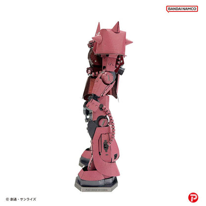 PRE ORDER – PLEX X TENYO METALLIC NANO PUZZLE - MS-06S CHAR'S ZAKU