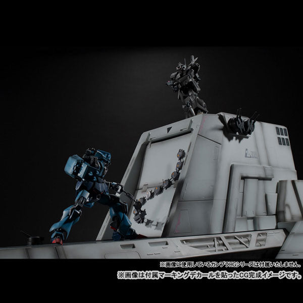 PRE ORDER – REALISTIC MODEL SERIES: MOBILE SUIT GUNDAM UNICORN (1/144 HG SERIES) NAHEL ARGAMA CATAPULT DECK (UC VER.)