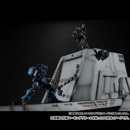 PRE ORDER – REALISTIC MODEL SERIES: MOBILE SUIT GUNDAM UNICORN (1/144 HG SERIES) NAHEL ARGAMA CATAPULT DECK (UC VER.)
