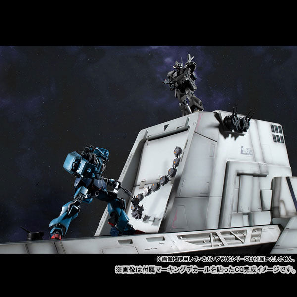 PRE ORDER – REALISTIC MODEL SERIES: MOBILE SUIT GUNDAM UNICORN (1/144 HG SERIES) NAHEL ARGAMA CATAPULT DECK (UC VER.)